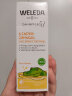 維蕾德（WELEDA）金盞花兒童牙膏無氟健齒1-5-12歲換牙期小學(xué)生寶寶口腔清潔防蛀 曬單實拍圖