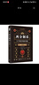江戶(hù)川亂步短篇小說(shuō)選:兩分銅幣(日漢對照全譯本 徐一平作序) 曬單實(shí)拍圖