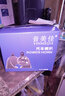 音美佳日產(chǎn)汽車(chē)蝸牛鳴笛喇叭適配軒逸天籟奇駿逍客N7新能源無(wú)損安裝 奇駿蝸牛喇叭+無(wú)損安裝插頭 雙喇叭  專(zhuān)車(chē)專(zhuān)用 曬單實(shí)拍圖