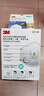 3M 8511CN  防護(hù)防霧霾PM2.5防粉塵非油性顆粒物防護(hù) 罩杯yzl 8511CN（1盒10只） 曬單實(shí)拍圖