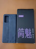 簡魅 適用小米紅米NOTE11手機(jī)殼Note11Pro全包EPro男11pro+翻蓋11T皮套11S 國內(nèi)5G紅米Note11/11T/海外5G11S藍(lán) 曬單實(shí)拍圖