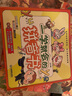 一學(xué)就會的拼音書系列禮盒全套共7冊 彩圖注音版單韻母好有趣+聲母真神氣+復(fù)韻母超好玩+鼻韻母很簡單+整體認(rèn)讀大挑戰(zhàn)+三拼音節(jié)沒問題+我的第一本拼音描紅本 幼兒園大中小班學(xué)習(xí)漢語拼音認(rèn)字啟蒙教材早教書 曬單實(shí)拍圖