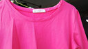 艾路絲婷長(cháng)袖T恤女新款春秋裝韓版休閑修身純色打底衫體恤TX3689 桃紅色 M 曬單實(shí)拍圖