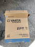 瓦爾塔（VARTA）汽車(chē)電瓶蓄電池全型號全國市區上門(mén)安裝以舊換新 Q85-馬自達3/昂克賽拉/CX-8/CX-5/C 曬單實(shí)拍圖