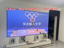堅(jiān)果（JMGO）壁掛支架 N和N1S系列定制款 可收納電源線、適配器 曬單實(shí)拍圖