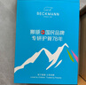 Beckmann挪威護脊減壓負書包初高中學生男女大容量書包高顏值運動背包 30L 極光藍 曬單實拍圖