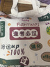 閱美書(shū)湘二年級(jí) 兩個(gè)小八路全彩精編版 大頭兒子和小頭爸爸 真假恐龍 笨狼的故事 笨狼的理想 童聲瑯瑯 中華經(jīng)典古詩(shī)文誦讀 雞毛鴨和鴨毛雞 小巴掌童話 阿胖熊和瘦瘦鼠 閱美書(shū)香2年級(jí)上冊(cè) 兩個(gè)小八路全彩 曬單實(shí)拍圖