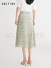 詩(shī)凡黎（'SEIFINI）【商場(chǎng)同款】碎花半身裙女荷葉邊長(cháng)裙3E3340161 琉璃綠 S 155/60A 曬單實(shí)拍圖