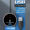 得普聲全向會(huì )議麥克風(fēng) 桌面USB免驅話(huà)筒音響一體機藍牙便攜揚聲器電腦降噪筆記本游戲網(wǎng)絡(luò )視頻 Q5 Q3 USB話(huà)筒【不帶揚聲器】 曬單實(shí)拍圖