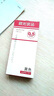 晨光（M&G） 本味中性筆晨光優(yōu)品水性筆優(yōu)品簽字筆全針管中性筆簽字筆0.5mm水筆A1701 黑色A1701(晨光優(yōu)品)0.5全針管 曬單實拍圖