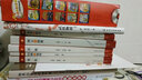 中學(xué)生物理思維方法叢書(shū)：對(duì)稱 曬單實(shí)拍圖