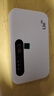 互電農村山區野林商用家用工業(yè)免插卡4G無(wú)線(xiàn)路由器隨身WiFi6移動(dòng)上網(wǎng)神器無(wú)線(xiàn)上網(wǎng)寶便攜式充電款 【宇宙套餐】WiFi6增強版*2100電池 曬單實(shí)拍圖