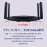 普聯(lián)（TP-LINK） BE7200 WiFi7千兆雙頻無線路由器 7200M電競游戲加速 全屋組網(wǎng) 9顆高效FEM 5個2.5G網(wǎng)口 7DR7260 曬單實拍圖