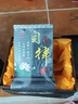 貝伊樂(lè)工藝品筆筒創(chuàng)意活性炭雕送朋友老板禮物辦公室擺件書(shū)房桌面擺設(shè)裝飾品商務(wù)禮品禮物 YIK天道酬勤筆筒 曬單實(shí)拍圖