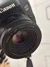佳能（Canon）小痰盂三代 ef50 1.8stm 標(biāo)準(zhǔn)定焦鏡頭 單反相機(jī)大光圈全畫幅人像鏡頭 EF 50 1.8+定制遮光罩 套餐四【免費(fèi)升級(jí)套餐五】 曬單實(shí)拍圖