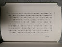 石學(xué)蠡探（山東大學(xué)中文?？ぞb繁體豎排） 曬單實(shí)拍圖