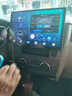 九音適用日產(chǎn)13.1寸軒逸奇駿天籟汽車(chē)載中控大屏導航儀倒車(chē)影像一體機 1】旗艦Pro【7862S-8核-4+32G】 導航主機+1080P倒車(chē)影像+安裝 曬單實(shí)拍圖