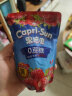 果倍爽（Capri-Sun）0蔗糖儿童饮料整箱草莓汁200ml*10袋 迪拜原装进口 实拍图