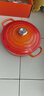 酷彩（Le Creuset）純鑄鐵琺瑯圓形 湯鍋燉鍋 22cm 火焰橘 送禮佳品 曬單實(shí)拍圖