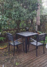 梵派（FAPOLITE）户外桌椅庭院休闲塑木咖啡桌椅室外花园防水防腐耐晒铝合金桌椅 竖纹椅4张+80CM方桌 实拍图