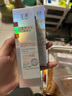 玉澤 玉澤清爽倍護防曬乳50mlSPF42+++（防曬霜養護屏障通勤） 【爆款推薦】清爽防曬乳50ml 曬單實(shí)拍圖