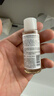 肌活糙米水300ml2.0爽膚水精華補(bǔ)水保濕控油護(hù)膚品化妝品生日禮物 曬單實(shí)拍圖
