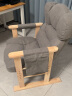 爱必居 实木电脑椅家用懒人沙发靠背躺椅电竞椅单沙发椅 气质灰 实拍图