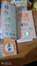 [北師] 2025秋倍速學(xué)習(xí)法四年級(jí)數(shù)學(xué)上冊(cè) 北師版 小學(xué)數(shù)學(xué)課本同步講解教材解讀解析實(shí)驗(yàn)班提優(yōu)訓(xùn)練拔尖提高特訓(xùn)學(xué)霸課堂筆記隨堂練必刷題天天練 曬單實(shí)拍圖