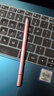 冉閱適用蘋(píng)果iphone 15pro max手機觸控筆11/xs/xr/13/12手寫(xiě)筆觸游戲寫(xiě)字通用摸手繪剪輯筆電容筆 玫瑰金 apple蘋(píng)果手機通用 曬單實(shí)拍圖