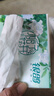 銀鴿抽紙家庭裝原生木漿抽取式餐巾紙婦嬰專(zhuān)用衛生紙130抽7提21包 曬單實(shí)拍圖