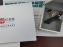 印象眸七夕禮物【山河十二朝系列】和田玉吊墜仿古春秋東周玉虎符玉墜 附送證書(shū) 曬單實(shí)拍圖