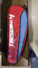 川崎KAWASAKI羽毛球拍包单肩背包网球包独立鞋袋便携多功能包KBB-8304D红蓝 实拍图