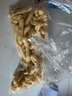 仁心食匠武穴豆果1斤2斤廣濟(jì)特產(chǎn)蘄春梅川豆果豆腐果條豆泡豆參燉火鍋魚頭 武穴豆果1000g/2斤 曬單實拍圖