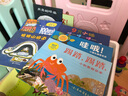 完美寶寶行為管理小繪本10冊情商培養情緒幼兒學(xué)前0-3-6歲少兒親子讀物圖書(shū)幼兒園童書(shū)節兒童節 二十一世紀出版社 曬單實(shí)拍圖