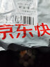 酷艾德男士大碼內(nèi)褲男300斤莫代爾平角褲秋冬季透氣加肥加大碼四角褲 8811黑灰藍(lán)紫（4條裝） 7XL 建議230-300斤 曬單實(shí)拍圖