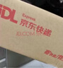 紅豆兒童內(nèi)褲本命年紅色平角褲男童四角短褲女童三角褲2條裝K4023 130 曬單實(shí)拍圖