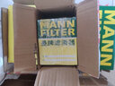 曼牌（MANNFILTER）機(jī)油濾芯適用于 馬自達(dá)睿翼 2.5L(原車(chē)為鐵機(jī)濾) 曬單實(shí)拍圖