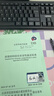 【北京市地方標(biāo)準(zhǔn)】 現(xiàn)貨 DB11/T637-2024 房屋結(jié)構(gòu)綜合安全性鑒定標(biāo)準(zhǔn) DB637-2024房屋結(jié)構(gòu)綜合安全性鑒定標(biāo)準(zhǔn) 曬單實拍圖