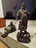 黑檀木雕關(guān)公佛像擺件武財神供奉關(guān)羽關(guān)二爺實(shí)木雕刻工藝品喬遷開(kāi)業(yè)禮品 精雕橫刀關(guān)公【高40cm】 曬單實(shí)拍圖
