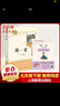 簡愛 含導(dǎo)讀手冊 九年級下冊人教版 初三語文推薦課外閱讀叢書 人民教育出版社 曬單實拍圖