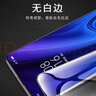 【2片裝】菲爾克 OPPOR15鋼化膜OPPOR15夢(mèng)境版全屏玻璃覆蓋防爆防指紋手機保護貼膜 OPPOR15【全屏大視窗】高清版-2片裝 曬單實(shí)拍圖
