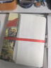 書香魯韻25秋三年級念書的孩子想飛的課桌 兩個小八路烽火少年 小布頭奇遇記名家名篇 木偶奇遇記經(jīng)典名譯版 兔子坡名譯彩繪版 成語故事精編趣味版正版贈導讀單 三年級6本組合+導讀單 曬單實拍圖