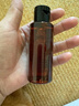 植村秀琥珀卸妝油450ml 養膚潔顏油深層清潔溫和不刺激 教師節禮物生日 曬單實(shí)拍圖