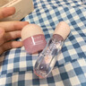 LEEINTO唇膜潤唇膏唇蜜唇部精華護(hù)唇保濕滋潤嘴唇防干裂脫皮日夜唇膜套盒 護(hù)唇組合1盒【嘗新裝】 曬單實(shí)拍圖