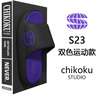 chikoku韓國(guó)高級(jí)感男士拖鞋夏季居家用厚底防滑情侶涼拖鞋女夏外穿 黑面紫底 42-43 【標(biāo)準(zhǔn)碼】 曬單實(shí)拍圖