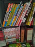 初中數(shù)學(xué) 胡興虎分類(lèi)題典：九年級(jí)下冊(cè)（BS版 閱讀思究本） 曬單實(shí)拍圖