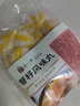 趣十八番包心芝士丸 蟹子風(fēng)味丸 海膽仙桃 蟹黃包 手工魚丸 火鍋丸料食材 半斤蟹籽丸 曬單實(shí)拍圖