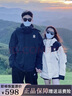 沖鋒.衣男春秋季情侶軟殼外套防風防水三合一可拆卸情侶登山服女 男女同款-黑色-三合一-外套+內(nèi)里 XL 曬單實拍圖