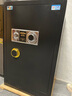 虎牌保險柜尊博系列機械密碼60厘米至1.5米大型全鋼防盜保管箱辦公家用 曬單實(shí)拍圖