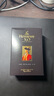 軒尼詩(shī)（Hennessy）【官方直營(yíng)】軒尼詩(shī)XO干邑白蘭地 50mL 2瓶 法國進(jìn)口洋酒 曬單實(shí)拍圖